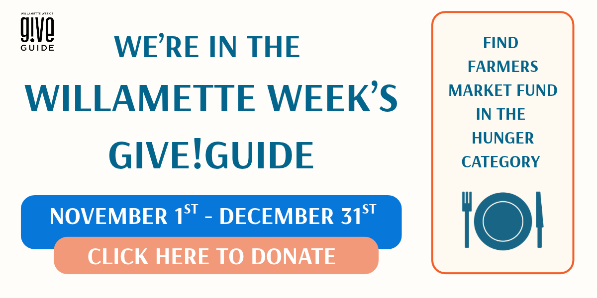 give!guide email newsletter 2026 (2)